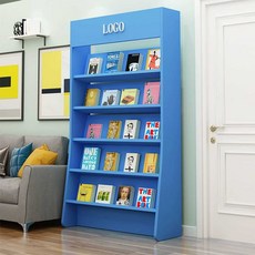 잡지 전면책장 팜플렛 거치대 브로셔 가판대, O. 블루 (180x30x120cm)