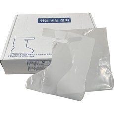위생비닐장화 비닐부츠커버 비닐덧신 방역슈즈커버 비닐장화 슈즈커버 위생장화 일회용 커버 신발 방역 50켤레, 50개