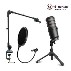 Yo-tronics 麥克風 懸臂支架 防噴罩 桌面三腳架, 黑色, YTM-356U+YTA-YH104
