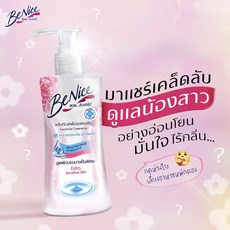 Benice Feminine Cleansing Extra Sensitive 비나이스 페미닌클린싱 엑스트라 센시티브 스킨, 1개, 150ml