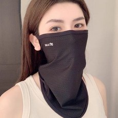 新款防曬面罩男女同款遮陽防紫外線面紗掛耳透氣護頸騎行圍脖, 黑色【防曬面紗】, 1個