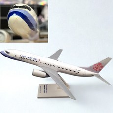 Risesoon 1/130 中華航空 737-80 模型, 1個