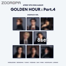 [8종세트] 에이티즈 ATEEZ GOLDEN HOUR Part 4 DIGIPACK