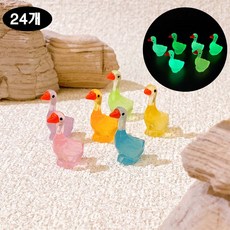 루이 미니 야광거위 DIY 세트 프리미엄 레진 테라리움 인테리어 소품, 24개
