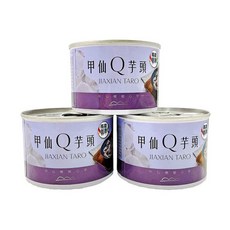 高雄甲仙農會 甲仙Q芋頭 罐裝 200G (3入組), 3罐一組, 3個
