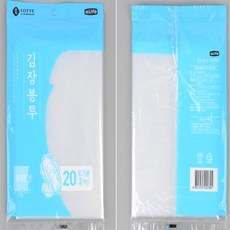 퍼플마망 김장봉투 2매입 김장용비닐, 소