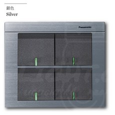 Panasonic 國際牌 GLATIMA 系列 WTGF5452H 輕觸型螢光四切開關 (單切3路共用), 1個, 銀色,橫式