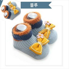 팔땨 나비 아기입체양말 블루 베이비삭스 리본양말 논슬립양말