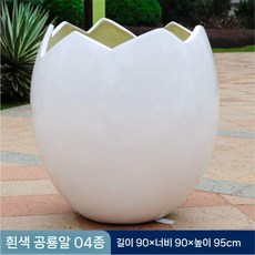 대형 공룡알 인테리어 공원 부화 연출 화석 테마파크, E. 에메랄드/흰 공룡알 모델 3, 1개