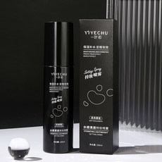 一葉初 水感清透持妝噴霧 水光亮面 補水保溼定妝噴霧, 1個, 一葉初持妝噴霧(柔焦霧面）*黑瓶,100ml
