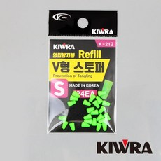 키우라 k-212 V형 스토퍼 M, 1개