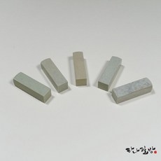 가인석6푼(낱개)| 요녕석6푼 대용품| 자연석| 수제도장 재료| 탯줄도장 재료