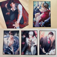 [유유존] 만찢남발매트 공주님 왕자 선물 집사 러그 현관, 만찢남발매트_레이서연하_40x60