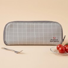 키친유 휴대용 수저 케이스 성인 직장인 도시락 수저통 학생 지퍼 수저집 초등 수저파우치, 1개, 그레이