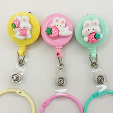간호사 테이프걸이 사원증목걸이 학생증목걸이 카드목걸이, 1개, 딸기토끼_모음