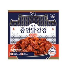 속초 중앙닭강정 오리지널 250g x 2개