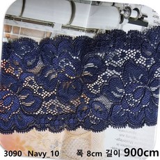 dklace 스판레이스 3090 레이스 3 color ( 8cm 1yd 기준 ), Navy_10, 1개