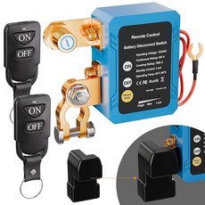 DaierTek 12V/24V 240A 원격 배터리 분리 스위치 간섭 방지 킬 전원 차단 스위치 전압 보호 포함 자동차 트럭 RV 해양 보트용, DaierTek 12V24V 240A 원격 배터리 분리