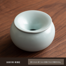 GUEFOON 陶瓷帶蓋防飛灰菸灰缸家用, 1個, 汝窯雅雲煙灰缸青色:如圖所示（3576）