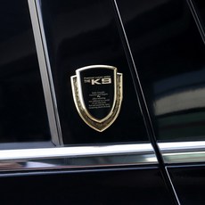 비브랜드 K9 레터링 쉴드 엠블럼 익스테리어 몰딩 (호환상품), 골드(1P)