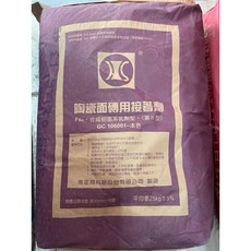 南星 陶瓷面磚專用接著劑 GC 106001-本色 25公斤, 1個