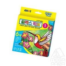 미니사라 아모스 글라스데코 1번 6색 유리창장식