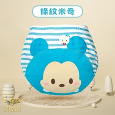 寶寶學習褲 柔軟親膚透氣學習褲, 1個, 條紋米奇,100