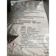 氫氧化鈉鹼片 食品級 - 高純度清潔、手工皂原料適用, 1個, 25kg