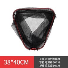 釣友俱樂部 折疊三角抄網頭 高承重 筏釣 塗膠加深網兜, 38*40 大物網頭小號（不帶桿）