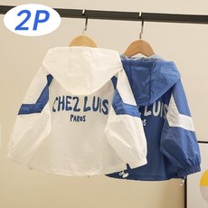 1+1 남아 자외선차단 경량 자켓 주니어 루즈핏 후드 배색 방풍 집업 자켓