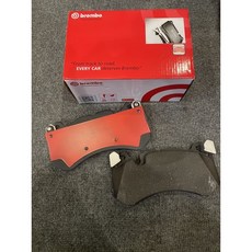 BREMBO 來令片 C63 C63S S63 W205 來令片 remsa hp2000 碟盤 煞車片, 前六活塞來令(沒插銷 HP2000), 1個