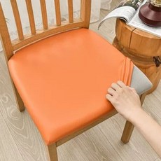 식탁 의자 쿠션 PU가죽 커버 천갈이 의자커버 탈착식 리폼, C. PU 방석 커버 3543cm, D. 오렌지