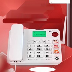 LTE 유심 무선전화기 사무실 가정용 인터넷전화기, 1. KCM199 블랙