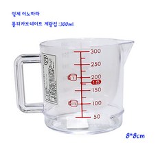 일제계량컵-일제이노마따계량컵-300ml-1개, 1개, 화이트, 300ml