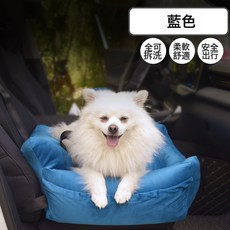 車載寵物墊 防水防髒適用貓狗, 1個, 藍色(PP棉墊子)