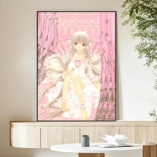 클래식 포스터 아트 끈적 벽 방수 홈 거실 침실 미적 장식, 2. z18