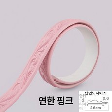 데코 고급 PVC 테이블용 레스토랑 대형 깔개 식탁보, 라이트핑크 5m, 26mm