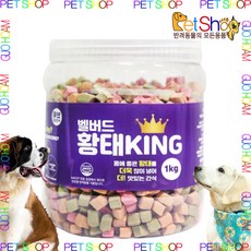 벨버드 강아지 황태킹 트릿, 혼합맛(황태/블루베리/오리/브로콜리/당근), 1kg, 2개