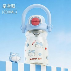 BACKPACK BEAR PPSU學生兒童水杯 600ML, 便攜雙飲600ML藍色提手款 PPSU款600ML, 1個