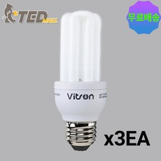 비츠온 EL 램프 11W, 주광색, 3개