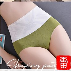 QHL 女款高腰收腹內褲 無痕透氣蠶絲底檔 黑色L碼