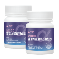 헤베랩스 알파cd 알파씨클로덱스트린, 2개, 60정