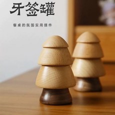 화과자 모양틀 꽃잎 올리브 일반 고명틀 압봉 도장 문양 떡, A. 작은 나무 이쑤시개 배럴