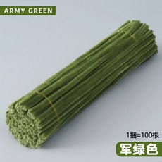 毛線管清潔器100支入，6毫米x12英寸絨毛清潔刷，DIY手工藝裝飾材料, 100 件軍綠色, 1個