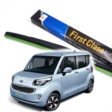 퍼클 와이퍼 레이 운전석+조수석 세트