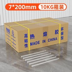 高粘強力熱熔膠棒 11*200mm 10KG箱裝, 1個, 小膠棒/7*200mm/升級款,2.5公斤包裝 四季通用透明超粘工業性