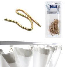 올짱 커튼핀 커튼레일 고정용 부착형 설치부속 커튼고정핀