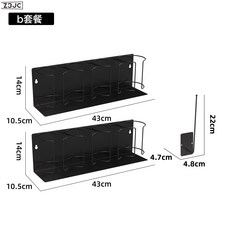 Z3JC 杯架多功能廚房多功能水壺收納架, 1個, 八代4杯-B套餐黑色:如圖