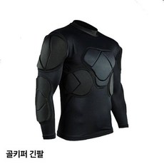 보호대 훈련 충돌 방지 보호장비 상의 반팔 반바지, 1개, 연회색 긴팔