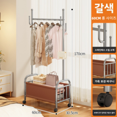 MEMEU 스테인리스 스틸 이동식 옷걸이 다용도 수납 행거 대용량 분리형 바퀴 달린, 갈색